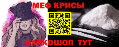 мдпв Краснодар