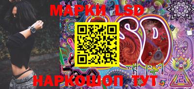 мдпв Краснодар