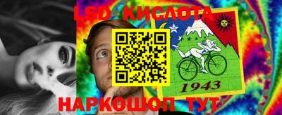 мдпв Краснодар