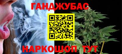 мефедрон Краснознаменск