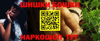мефедрон VHQ Краснокаменск