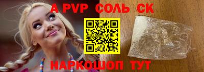 мдпв Краснодар