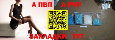 мефедрон Краснознаменск