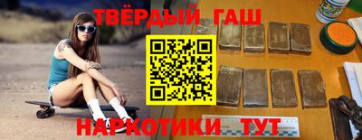 мефедрон Краснознаменск