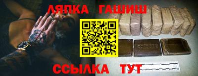 мдпв Краснодар