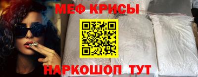 мдпв Краснодар