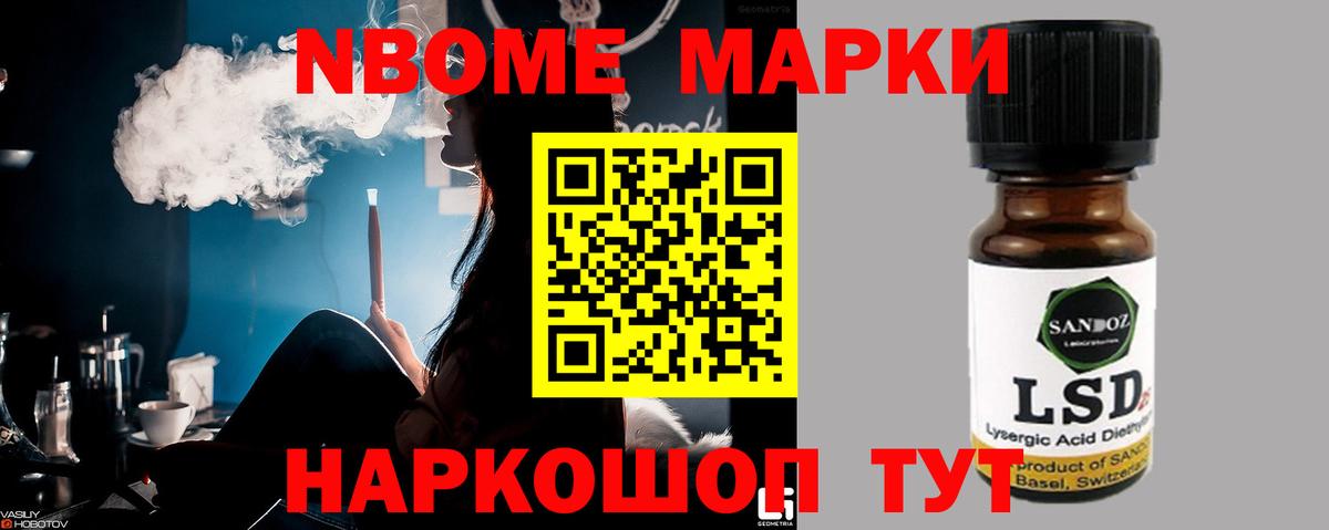 ЛСД экстази ecstasy  LSD-25 экстази кислота  Калуга  ЛСД экстази  Вход с VPN 